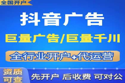 百度推广公司案例研究：助力企业打造核心竞争力